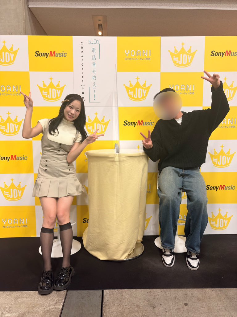 高橋舞