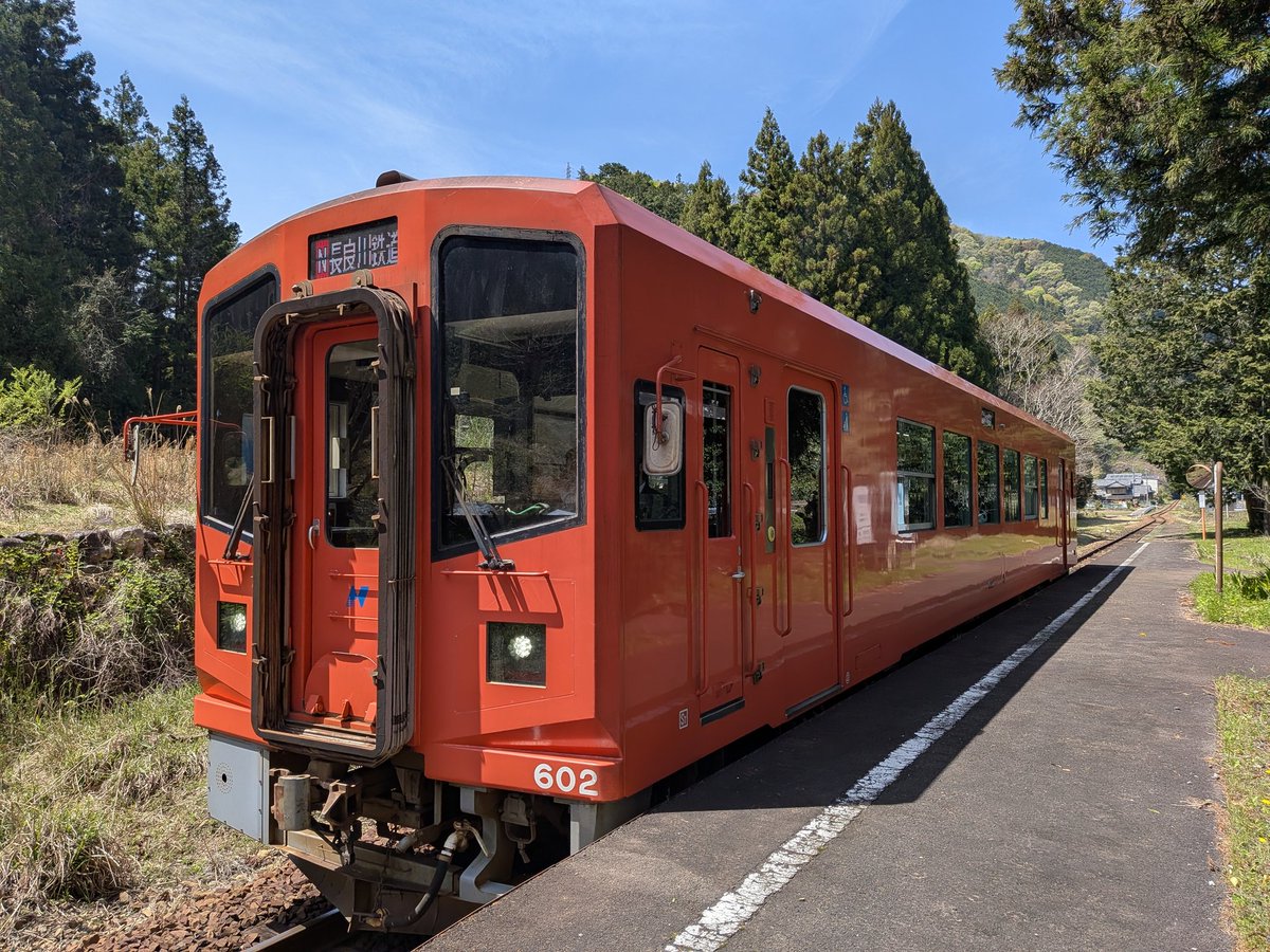 小倉沙耶 tweet media