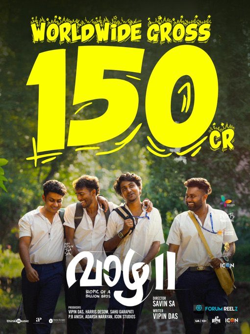 360 CINIMA tweet media