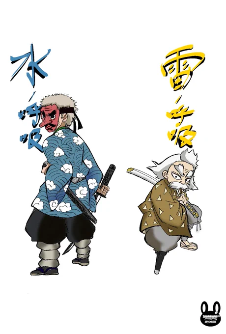 滝さんとじぃちゃんの共闘見たい