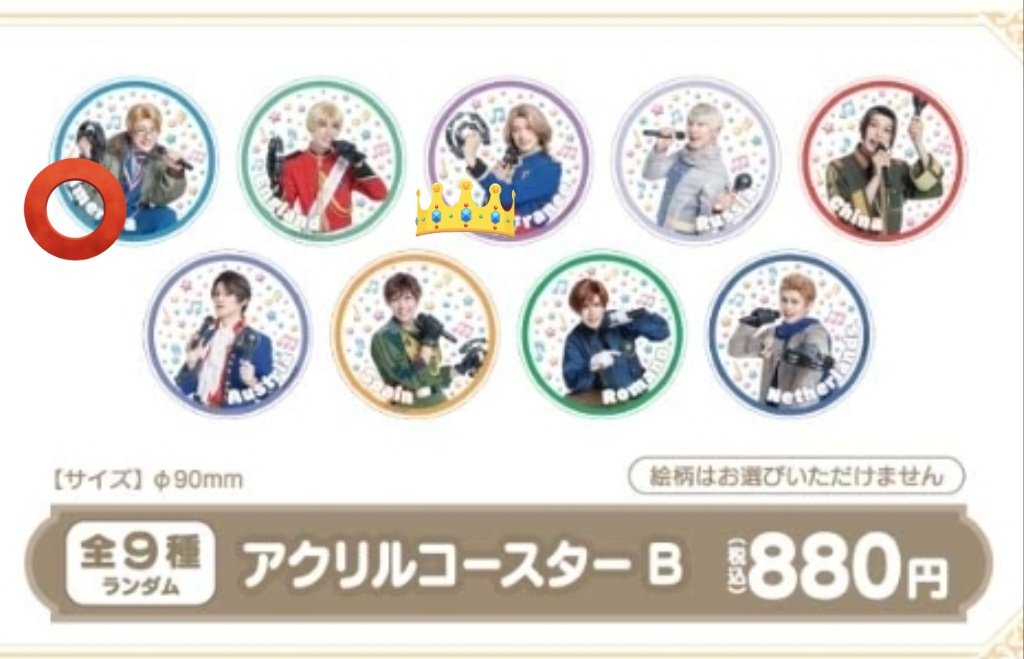 ぱんみみ tweet media