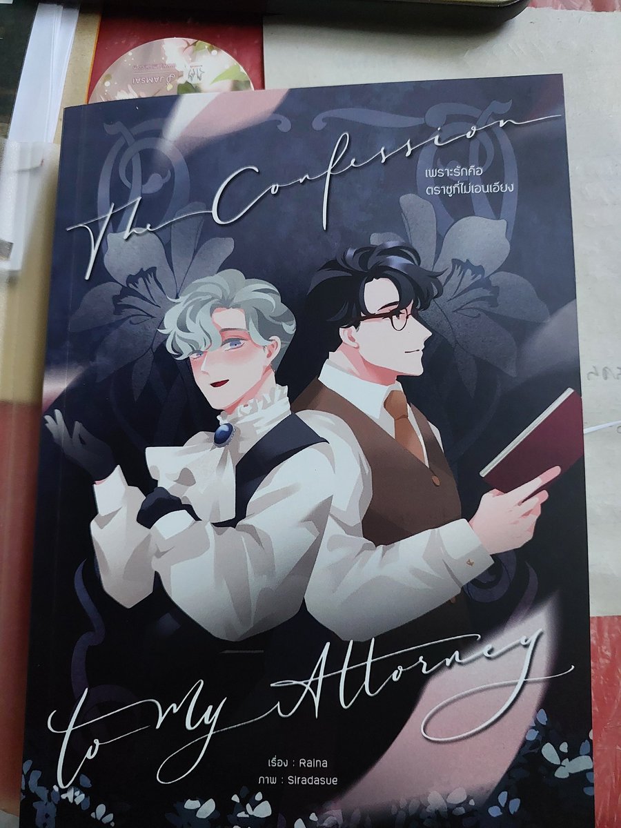 Pawesuda tweet media