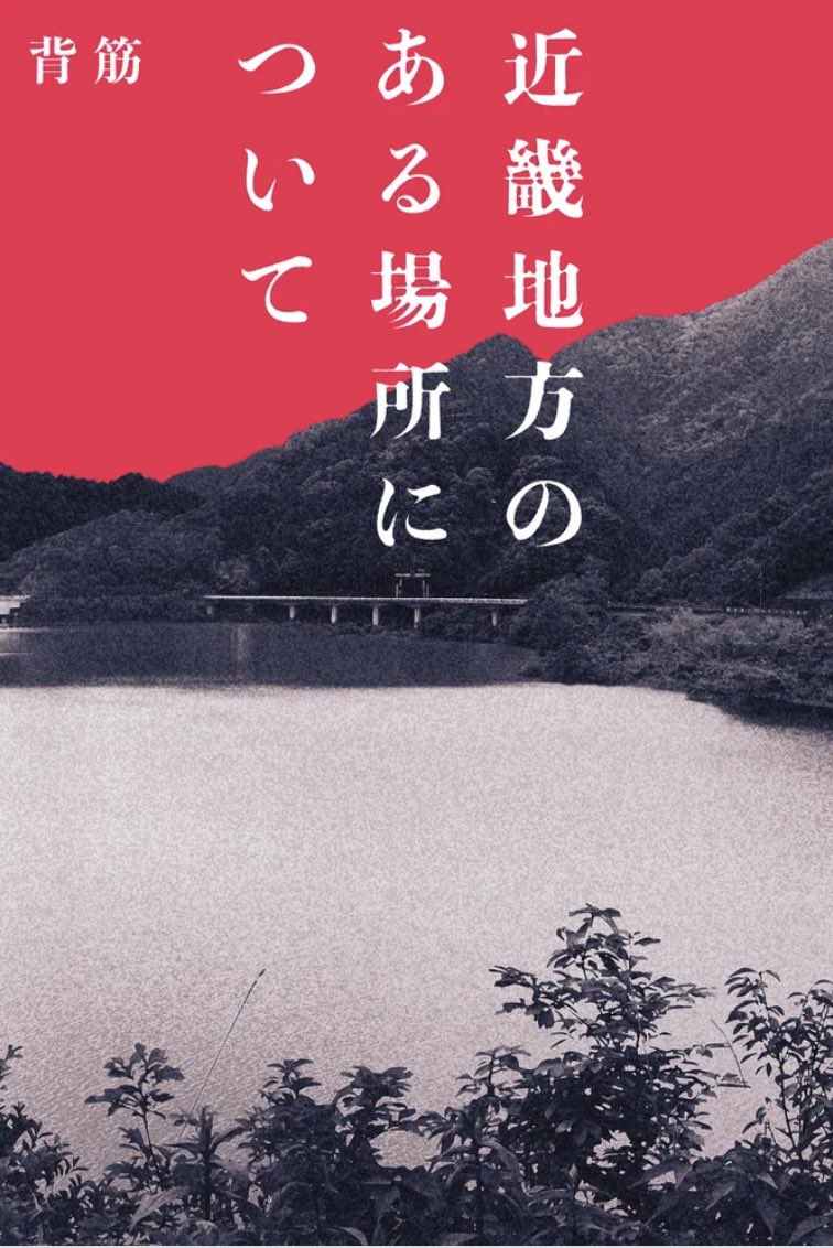 sun ☀︎ tweet media