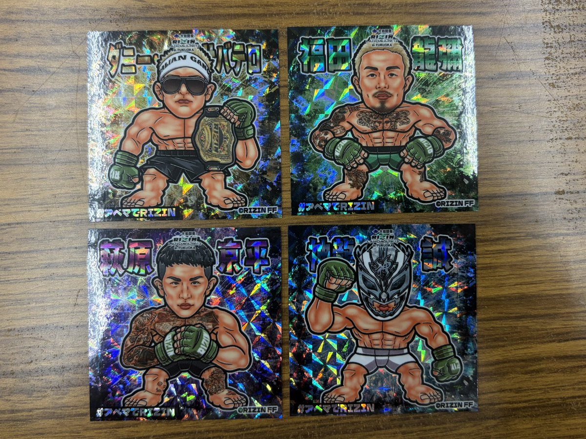 横島加奈 tweet media