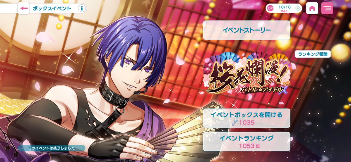 七味🌶️ tweet media