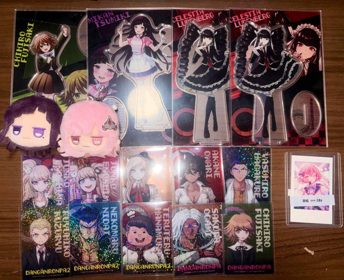 亜橈 -ama- @返信🐢 tweet media