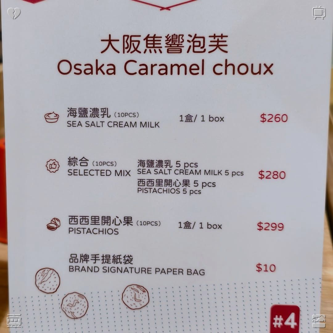 safff09's tweet photo. The essence of living: a single serving of spicy hotpot can solve any problem; if it doesn't, go for a second—utterly soothing! https://t.co/sit2gmtbpC