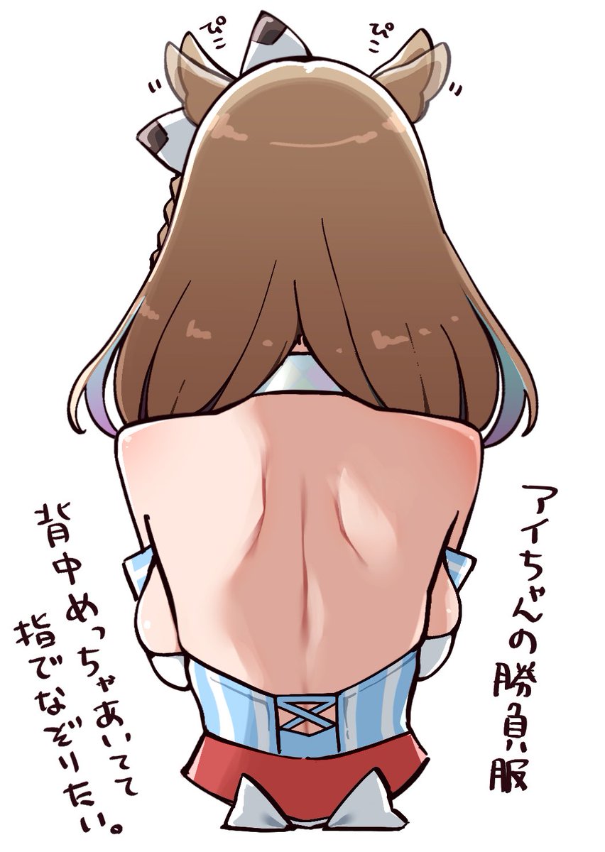 ぽんたのけだま🧶 tweet media