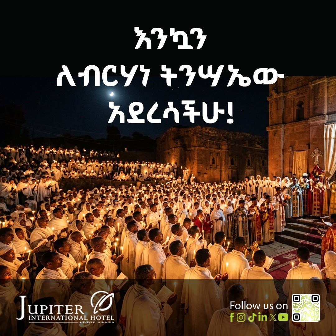 Jupiter Int Hotel tweet media