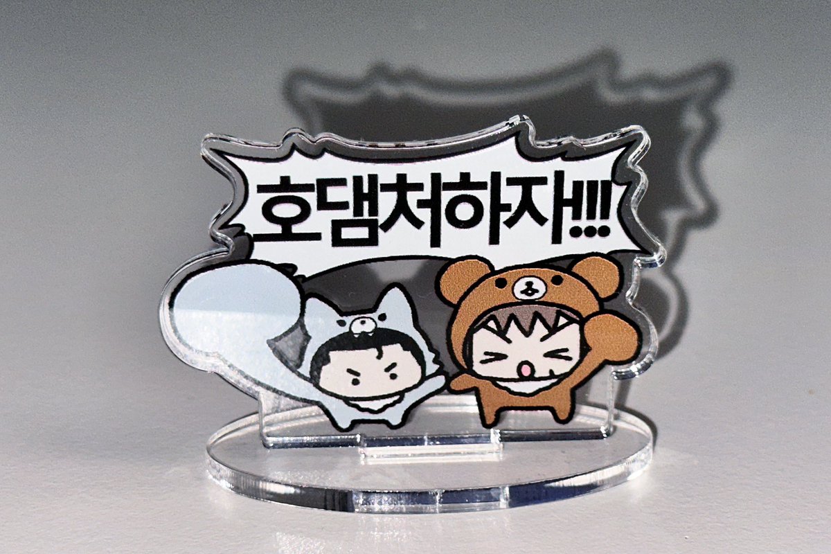 우망うまん tweet media