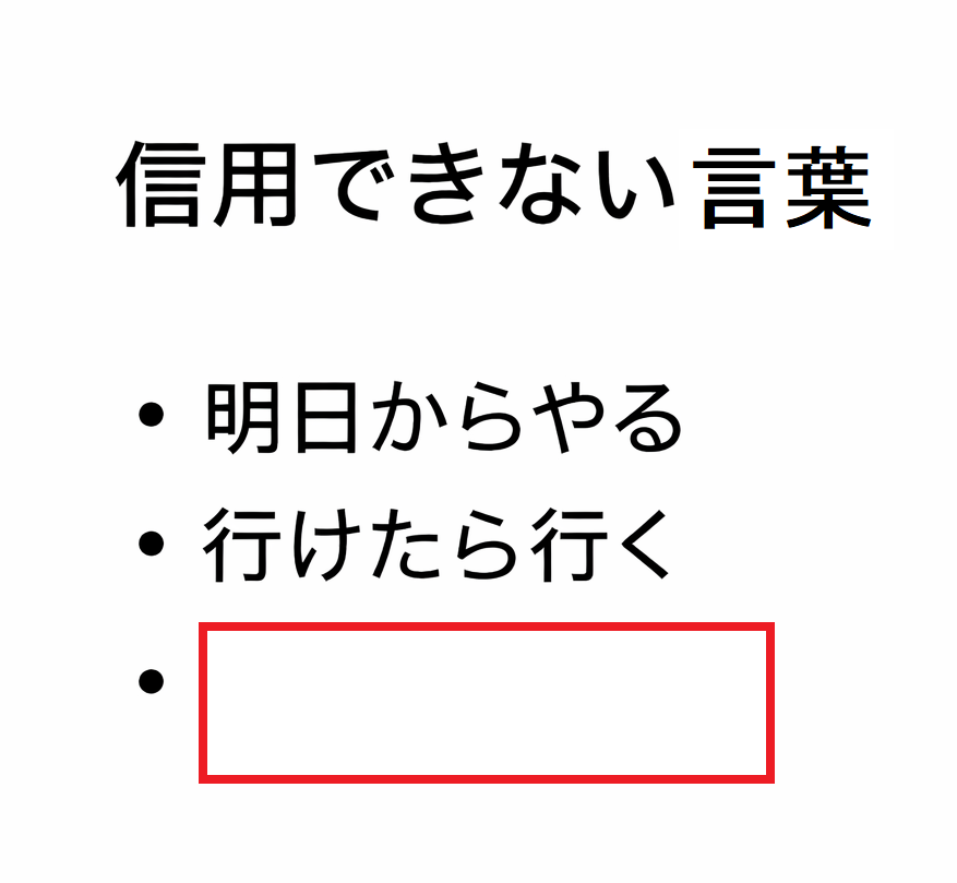 大喜利王 tweet media