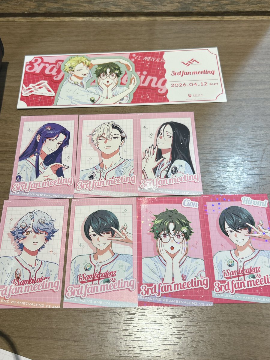 らむたん@リトリン必読 tweet media