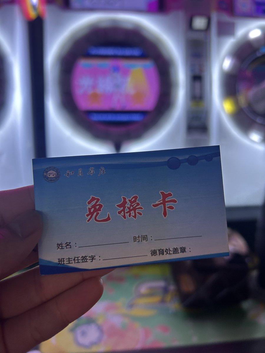 よしき tweet media