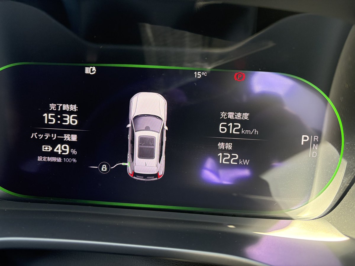 Syuzy_U's tweet image. 奥州市江刺のFLASHで超久しぶりのCHAdeMO充電なう✌️
安定して120kW出てるから良いね👍
FLASH！A-QUICK！ これらは全てを解決するッ！！ 
#NACS #CHAdeMO #FLASH #BEV #PHEV