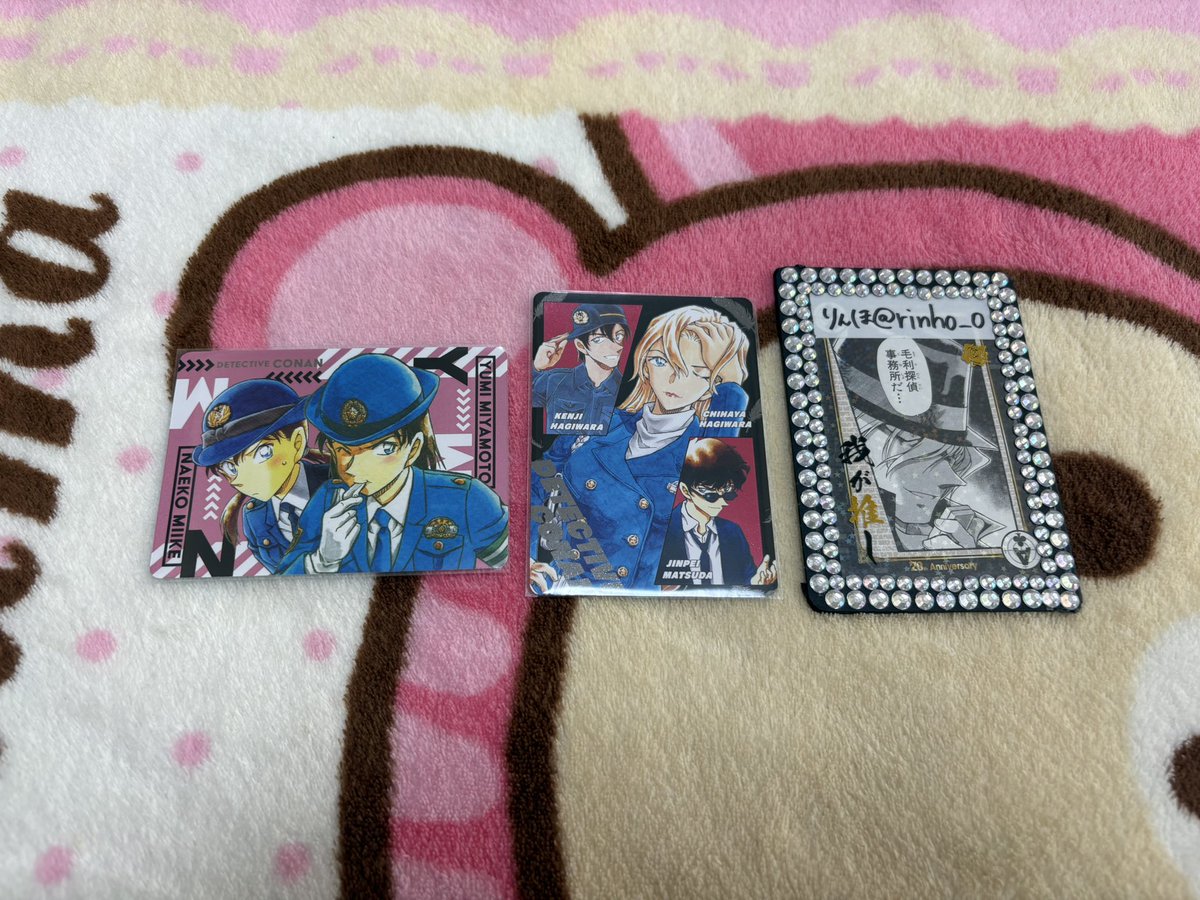 りんほ/プロフカード必読 tweet media