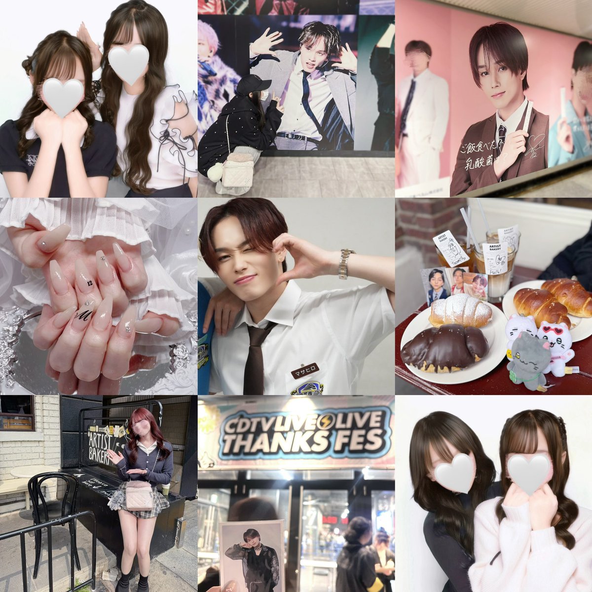 𝟭𝟮♥ tweet media