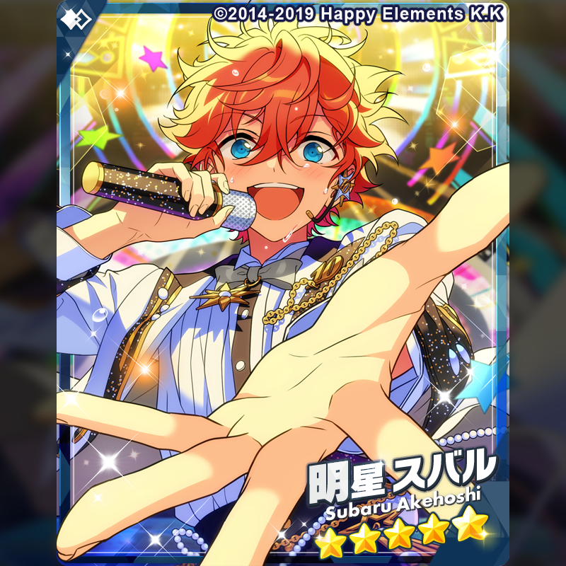 あんさんぶるスターズ!!【公式】 tweet media