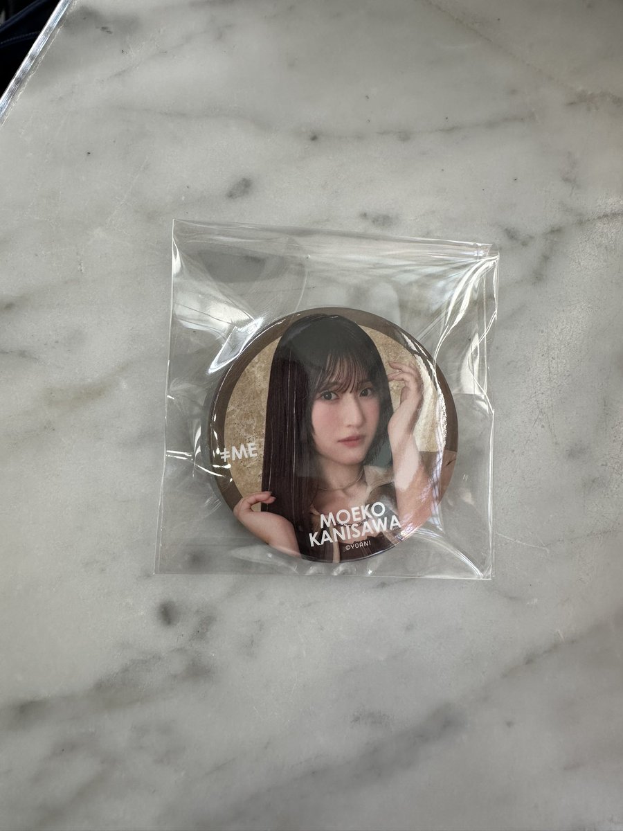 MNO_kanan tweet media