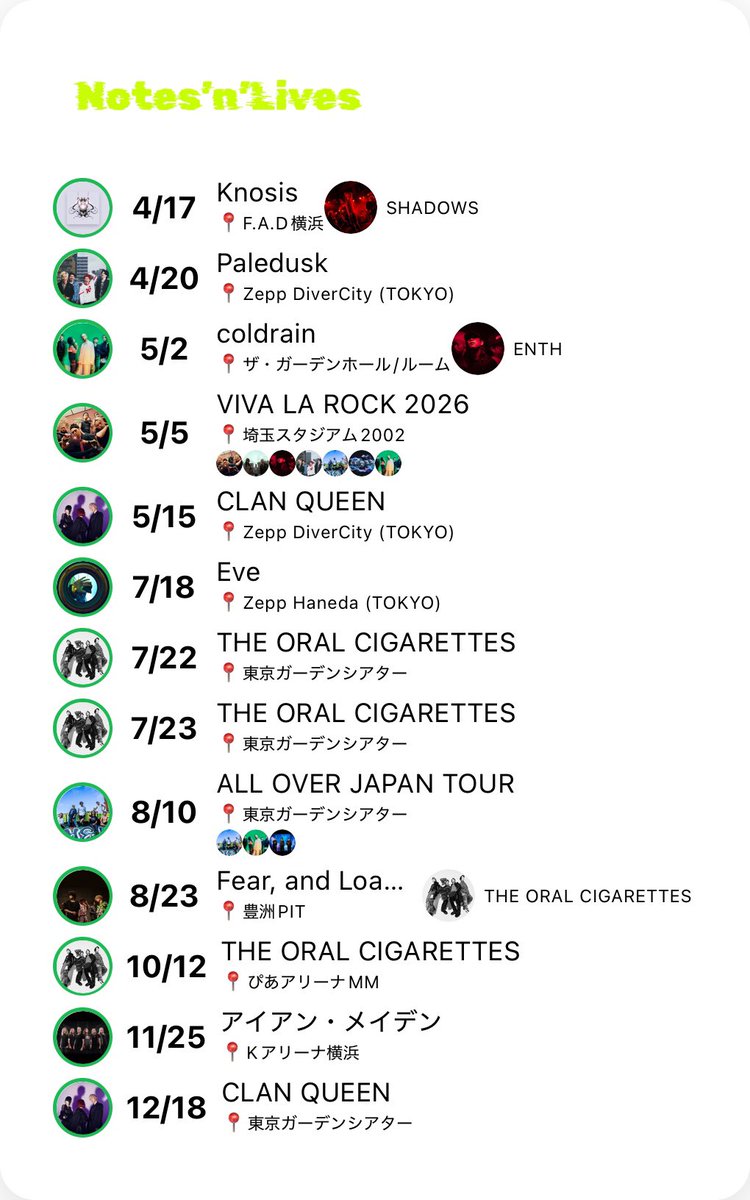 jun0416 @NEXT→5/15 CLAN QUEEN東京 tweet media