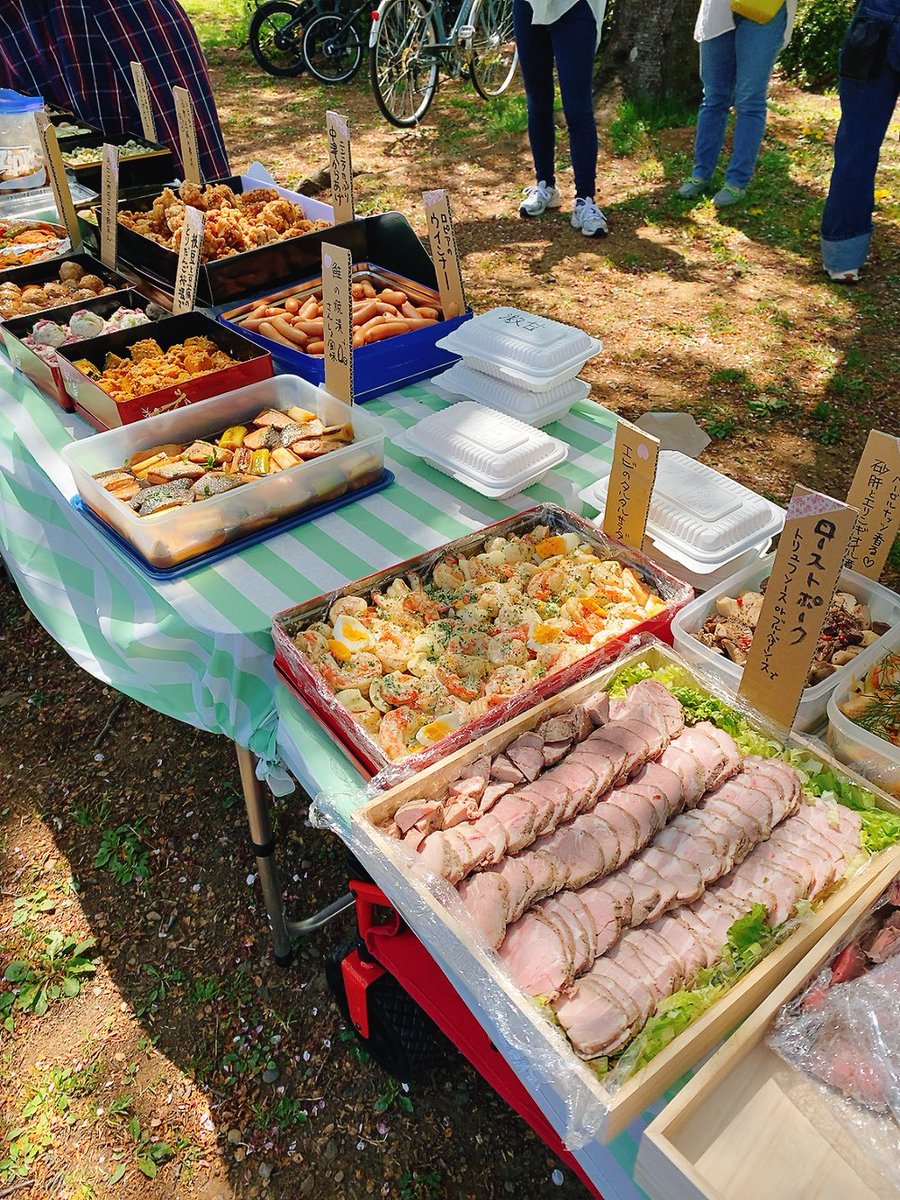 あ！ねこ？ tweet media