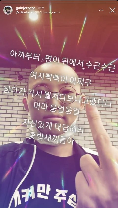 장단벨/🌊🍁 ( ´ _｀)~♡\(｀∧´‡) tweet media