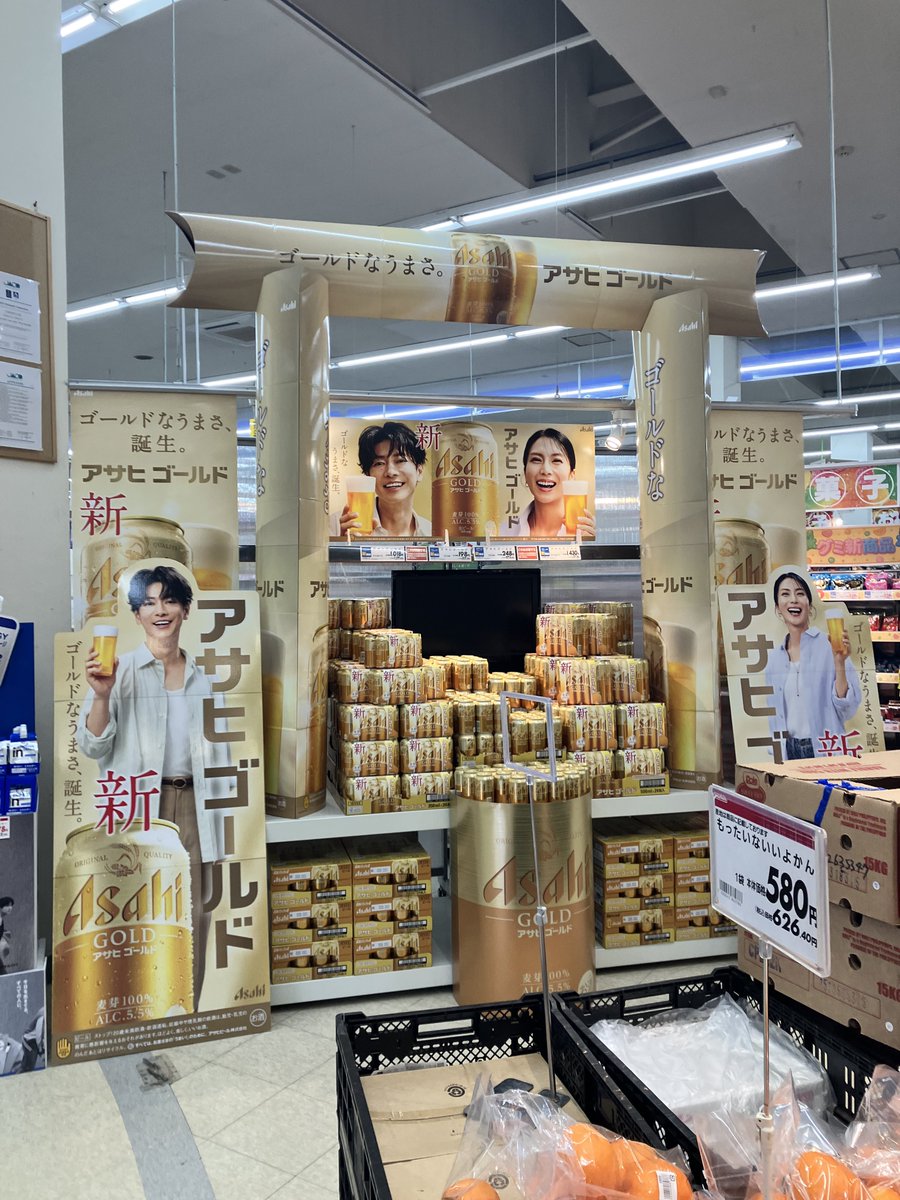 め～にゃん tweet media