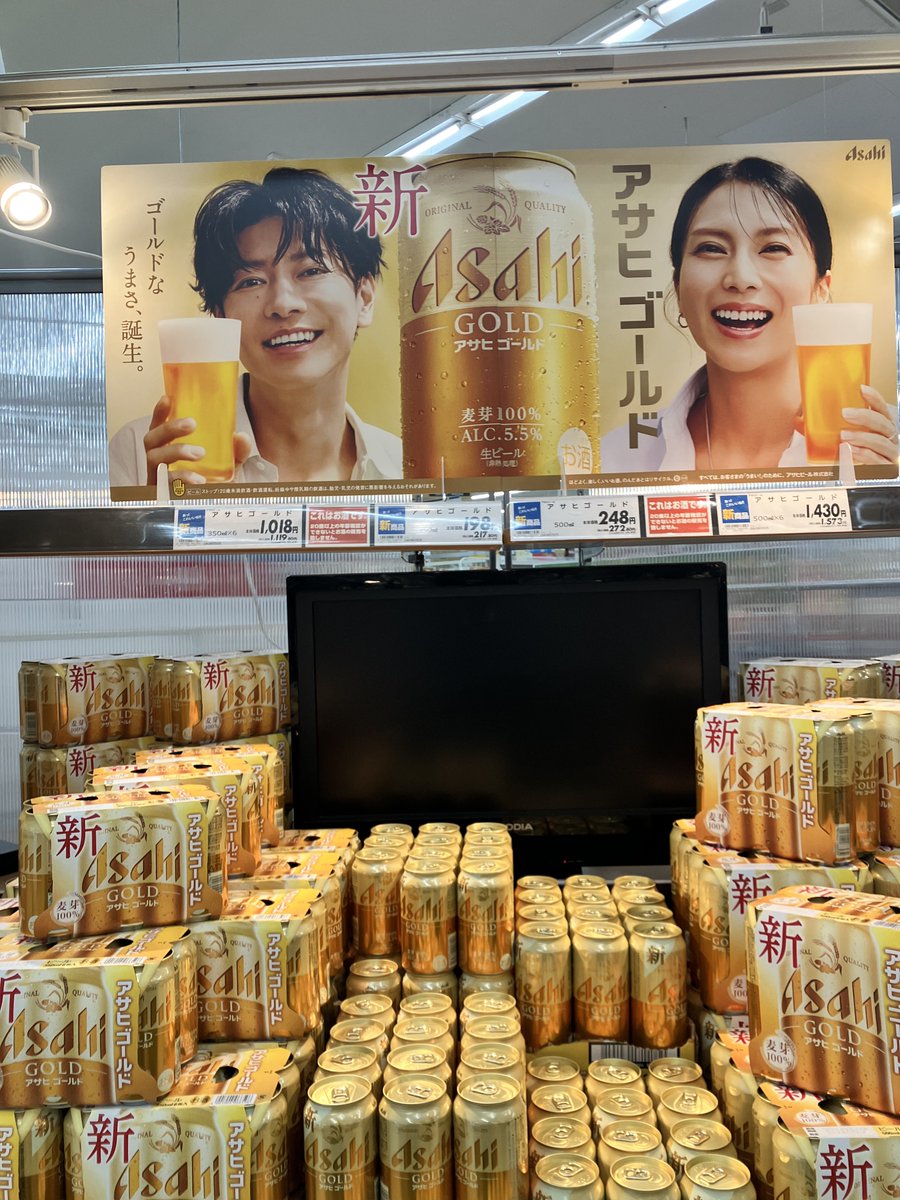 め～にゃん tweet media