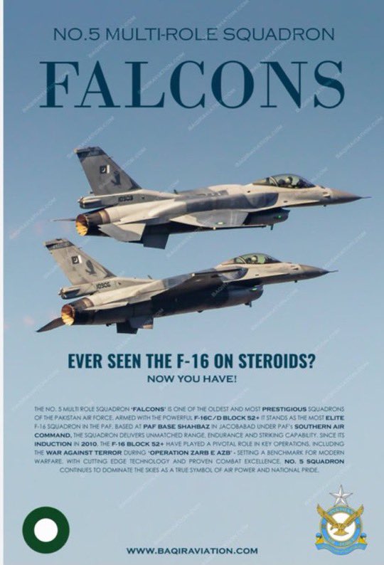 ابو دانتي - ماجد الحربي tweet media