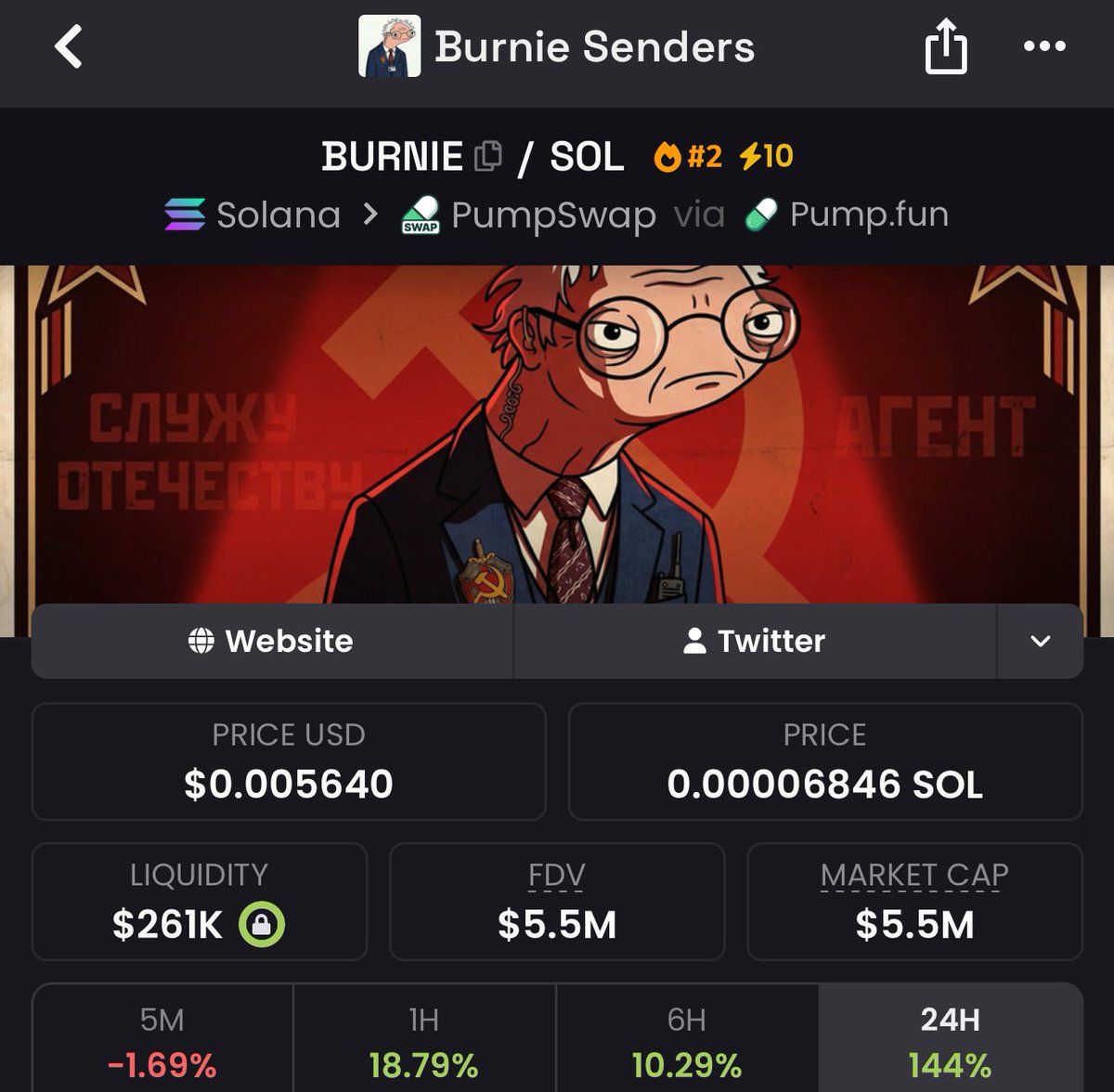 Blunt 🚬 tweet media