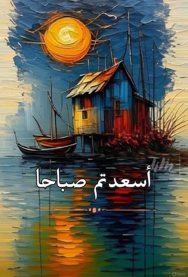 Safwan_cha3ar's tweet photo. @walidjoumblatt "من بين أنياب الحرب وظلمة الصعاب، بتطل بارقة أمل لنهوض لبنان الوطن. وطن العنقاء، كل ما احترق بيرجع يخلق من رماده." https://t.co/2v68LiDems