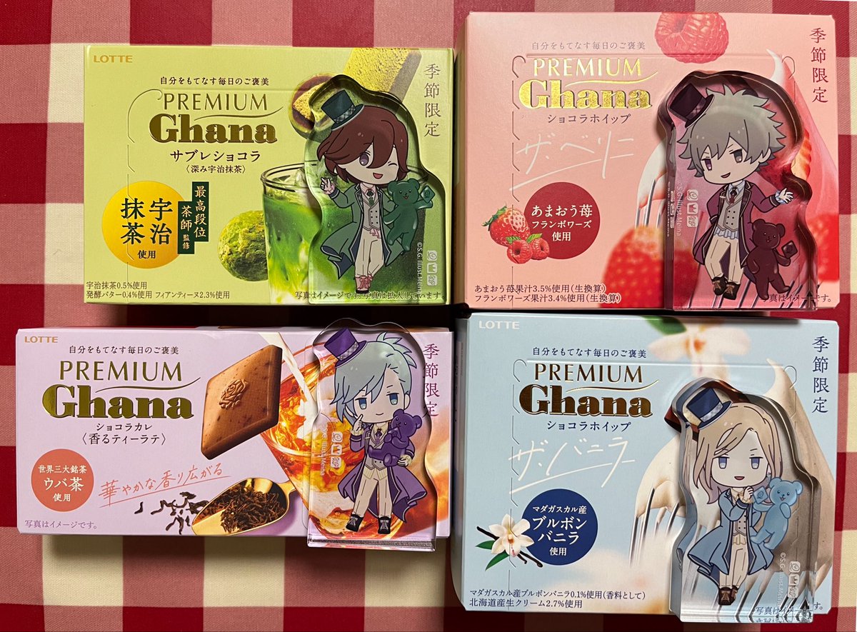 七味🌶️ tweet media