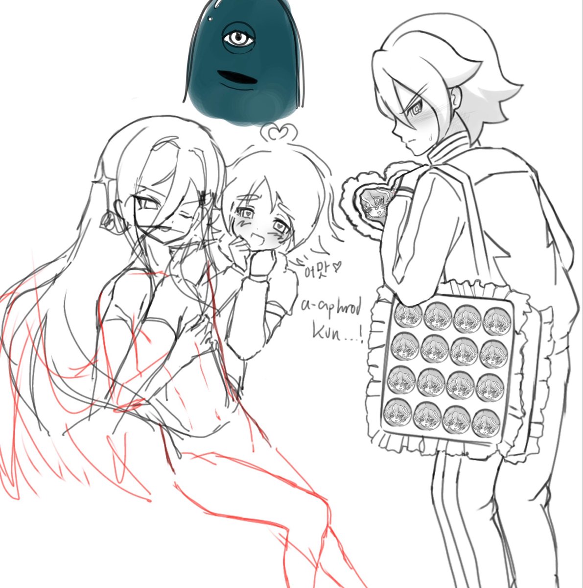 miu ❤️🩶 tweet media