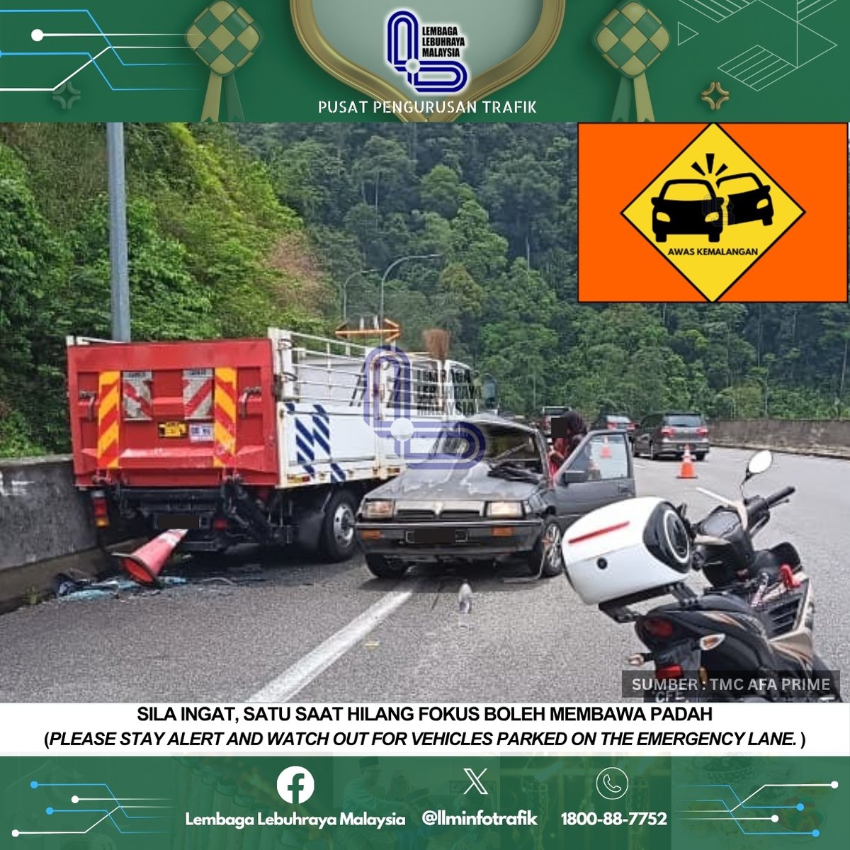 INFO KEMALANGAN (E8: LEBUHRAYA KUALA LUMPUR–KARAK)

2.02pm🔸KLK: Awas ⚠ berlaku kemalangan di KM 36.0 arah Barat Genting Sempah ke Gombak. Lorong kecemasan dan kiri terhalang. Trafik sesak 6.5km.

Sila pastikan jarak selamat antara kenderaan.