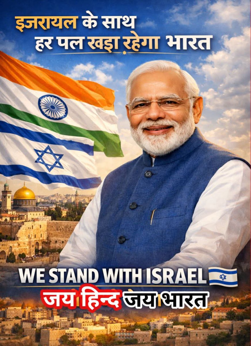 सत्य सनातन 'मोदी का परिवार' tweet media