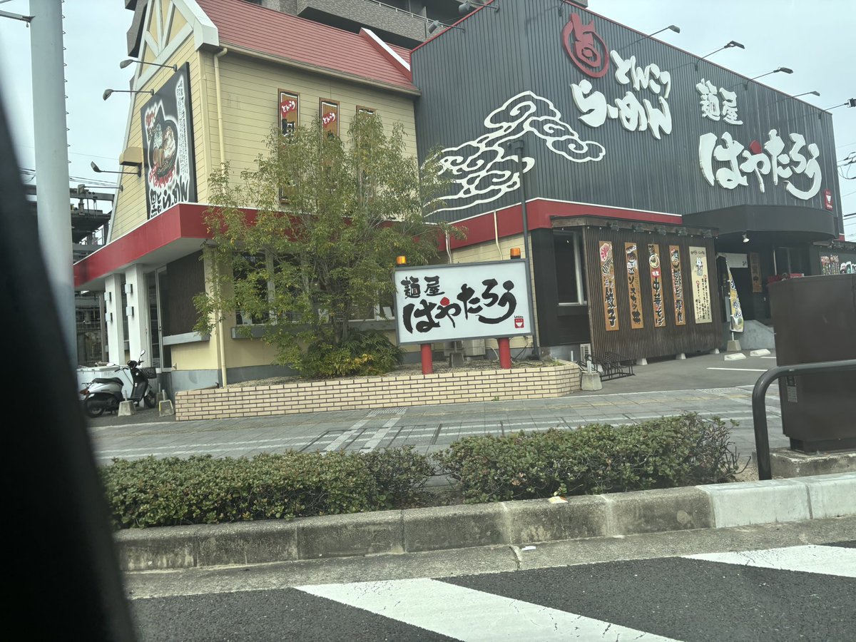 カフェラテ tweet media