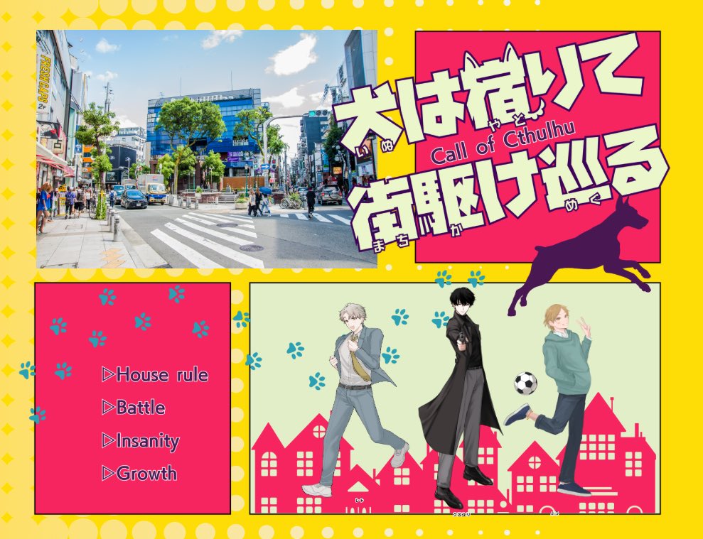 ういこ tweet media