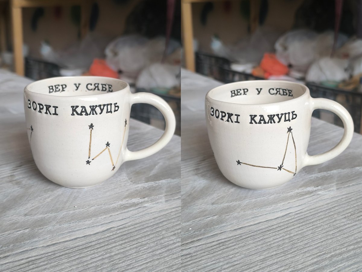 Настасся tweet media