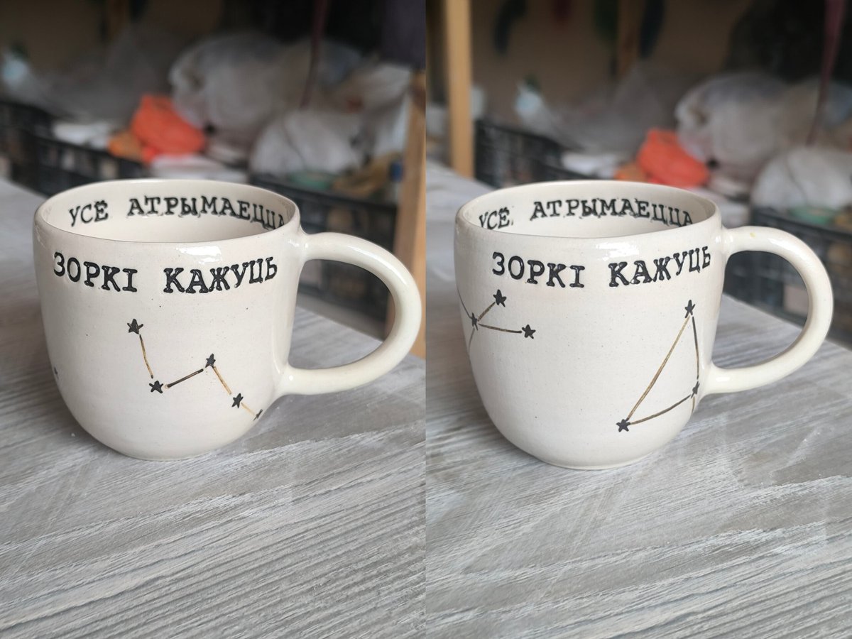 Настасся tweet media