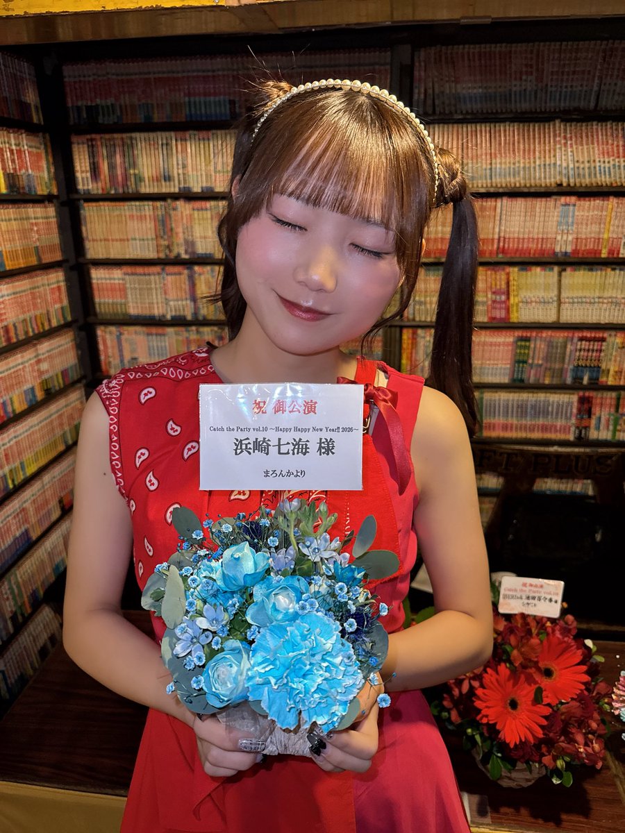 浜崎七海 tweet media