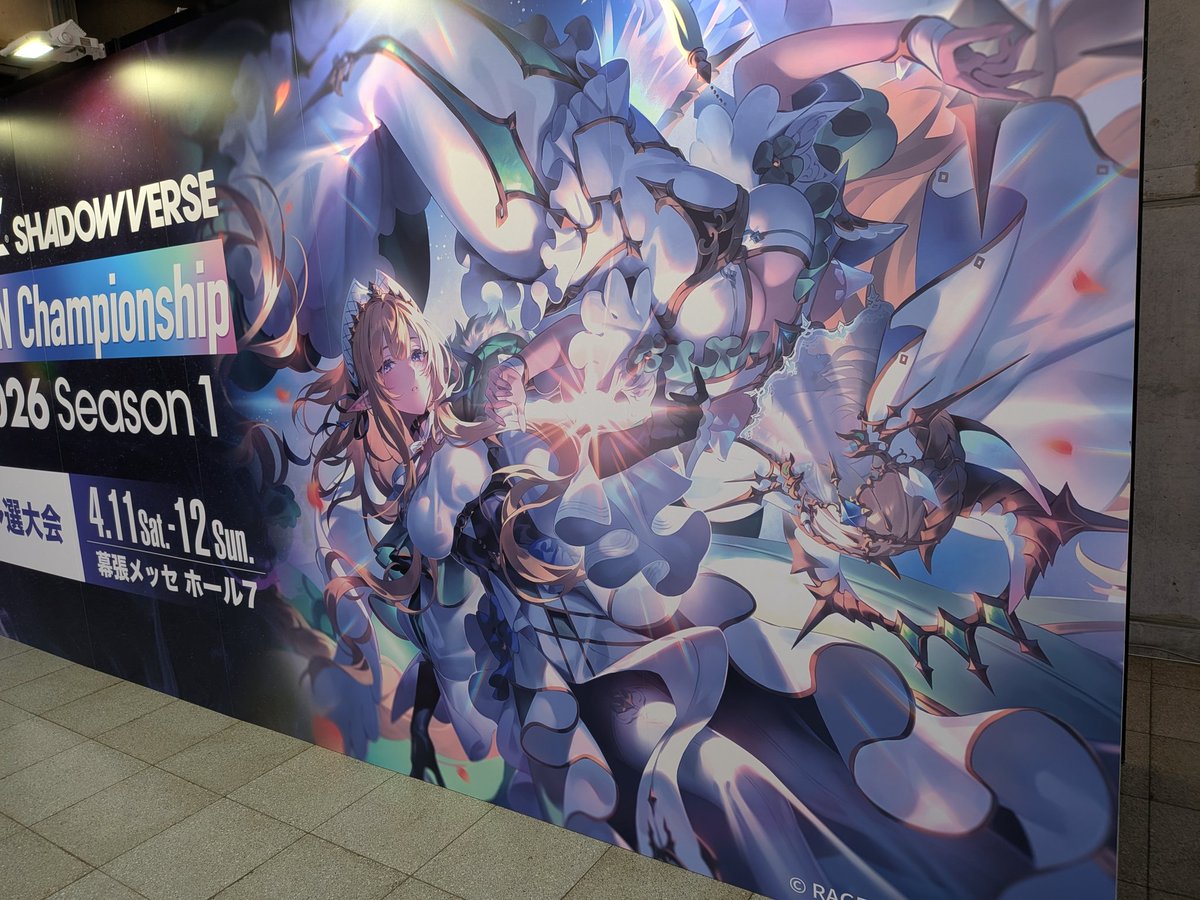 kayotin_874's tweet photo. ありがとうRAGEシャドウバース！
Day2は0-2という不甲斐ない結果で敗退😭
3枚目は配布されたDay2弁当🍱🍱🍱 https://t.co/lZi3asjIdA
