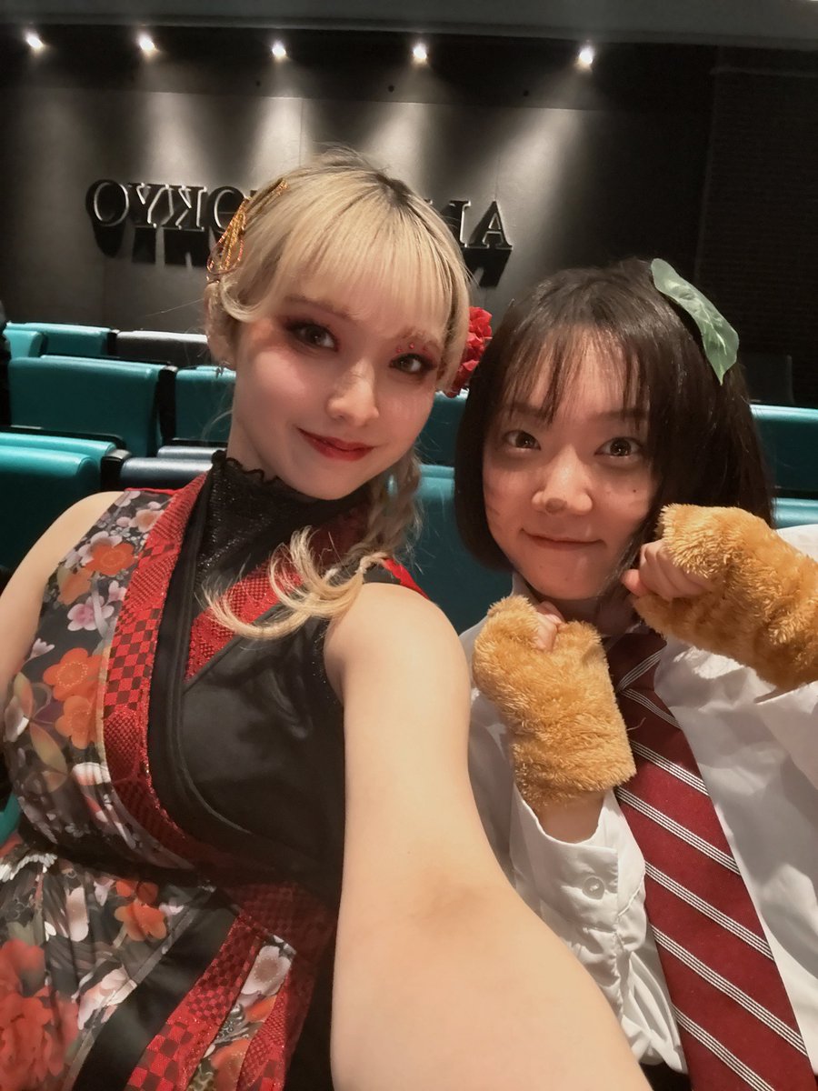 RIHO tweet media