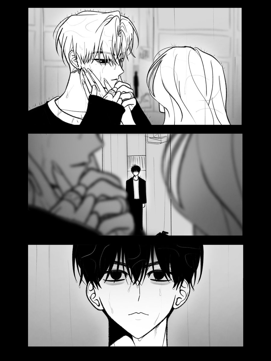 #숩준 #soojun
게헤