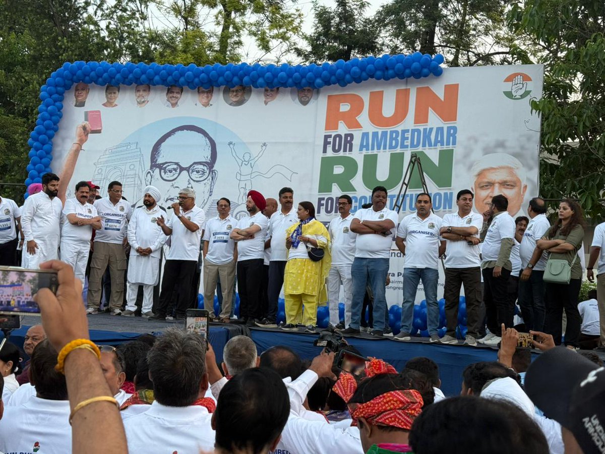 rajivvermainc's tweet photo. आज Run for Ambedkar, Run for Constitution मैराथन का शुभारंभ आदरणीय Rahul Gandhi जी ने हरी झंडी दिखाकर किया।
संविधान और सामाजिक न्याय के प्रति हमारी प्रतिबद्धता का यह मजबूत संदेश है। ✊📜
#RunForAmbedkar #RunForConstitution https://t.co/2I65gKJ3zb