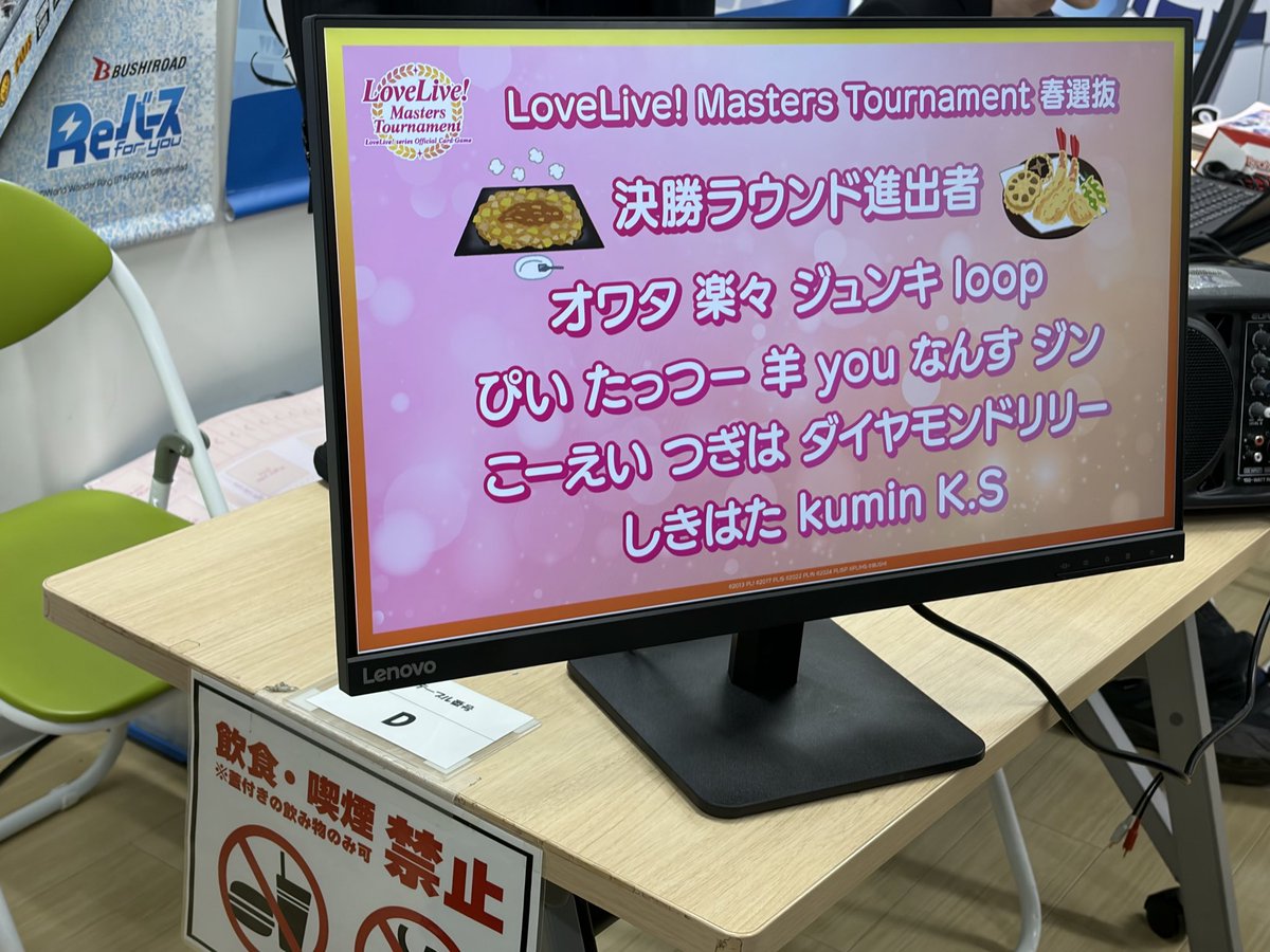 kumin💬🔁💙 tweet media