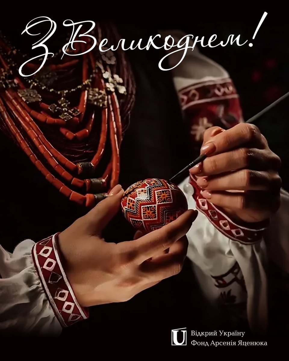 Open Ukraine Foundation tweet media