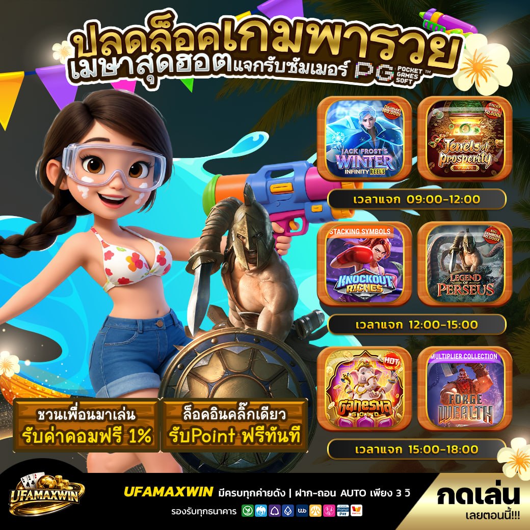 𓂀 P_In่ สาeเปร์𓂀彡 tweet media