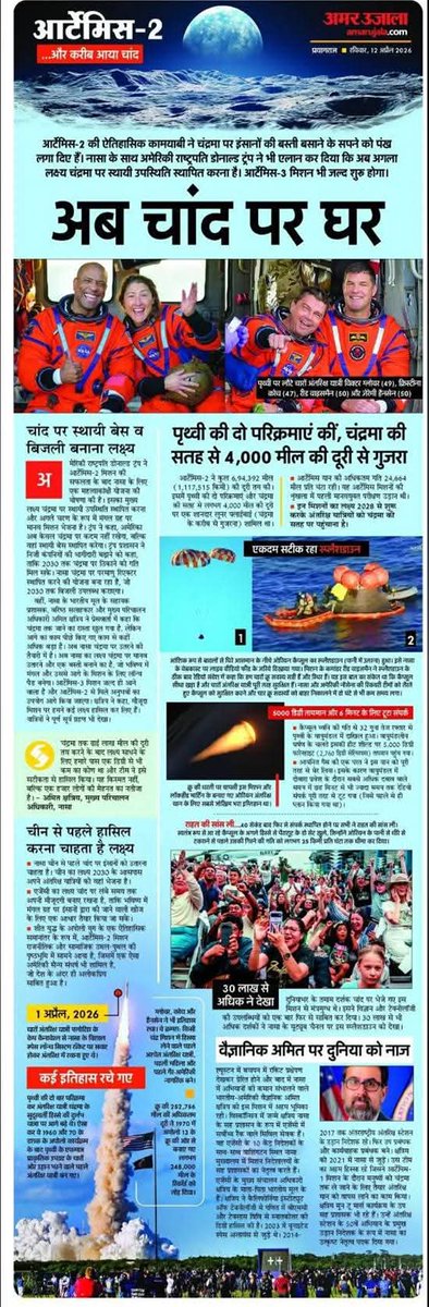 Drainer tweet media