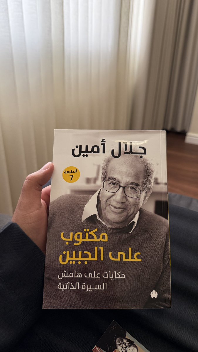 محمَّد | tweet media