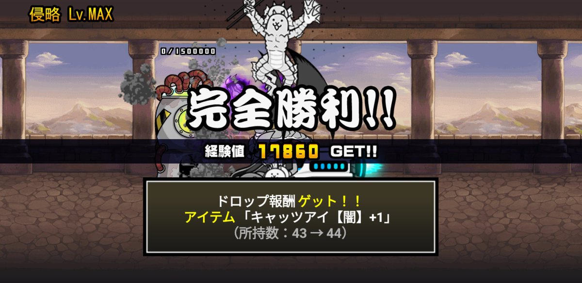 炭酸水 tweet media