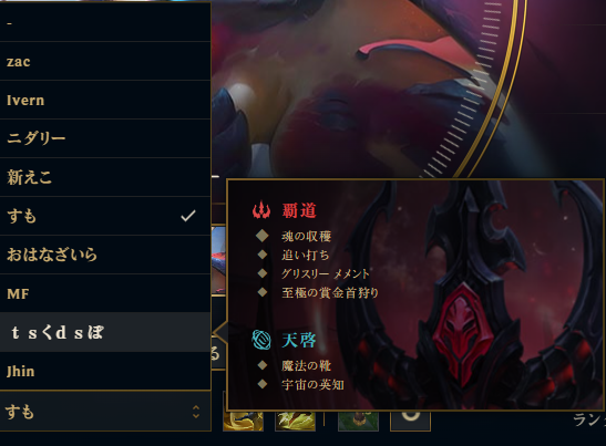 闇V佐藤あにめ*いいね嬉しい╰ᘏᗢ tweet media